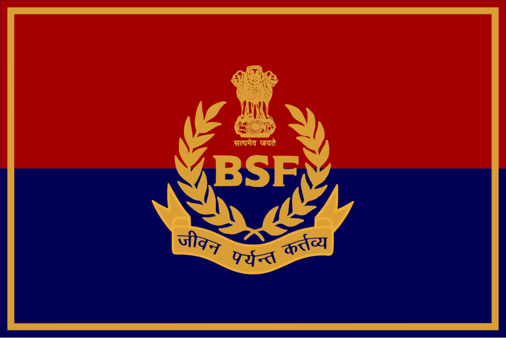 BSF Head Constable 2023