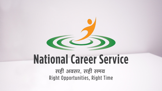 National Career Service ncs gov in Apnajob in